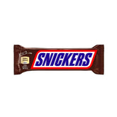 Snickers Riegel 50g