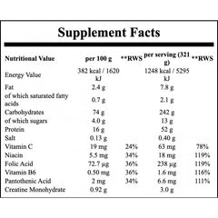 Super Mass Gainer - 2943g - Gourmet Vanilla