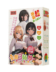 TAMASHII Male Masturbator-Three Sisters Masturators Pack