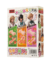 TAMASHII Male Masturbator-Three Sisters Masturators Pack