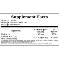 Vitamin B-12 - 100lozenges x12