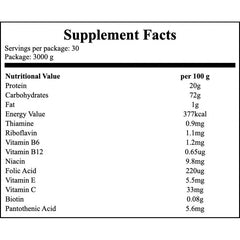Whey Mass Gain - 3000g - Vanilla x2