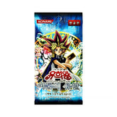 Yu-Gi-Oh! - Korea - Legacy of Darkness