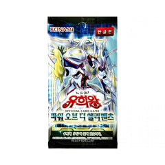 Yu-Gi-Oh! - Korea - Power of the Elements