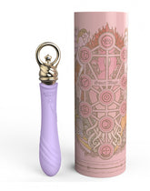 1: ZALO - Courage - Heating G-Spot Vibrator