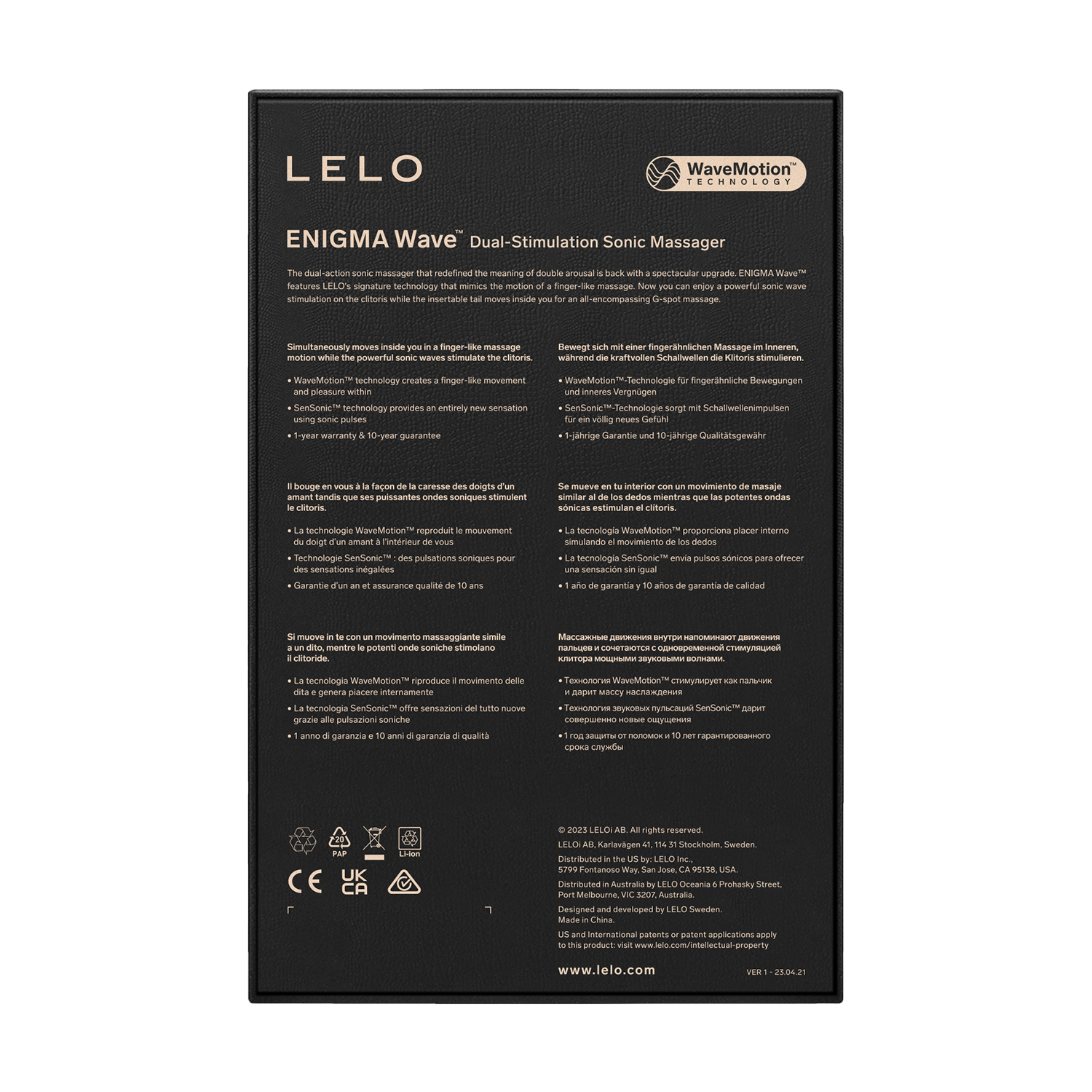 5: LELO - ENIGMA Wave - Schwarz