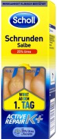 Scholl Schrunden Salbe Activ Repair K+, 60 ml