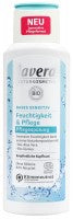 Lavera Spülung Sens.Feuchtigkeit&Pflege Bio-Aloe&Bio-Jojoba, 200 ml