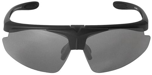 Sportbrille, "Hawk", schwarz