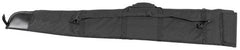 Gewehrfutteral, schwarz