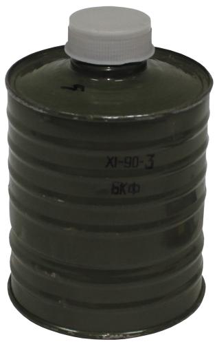 Schutzmaskenfilter, neuw. (EXP.BESCHRÄNKUNG)