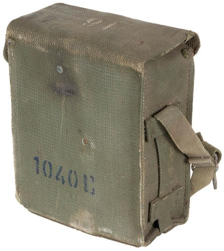 US Feldtelefon, EE-8, mit Canvastasche, gebr.,