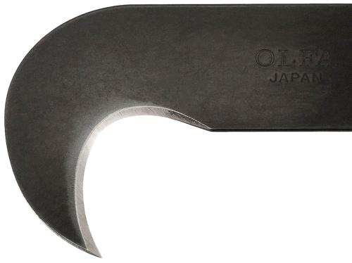 Cutter Messer, "Olfa", gelb, neu