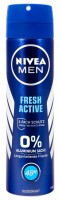 Nivea Men Deo Spray Fresh Active, 150 ml