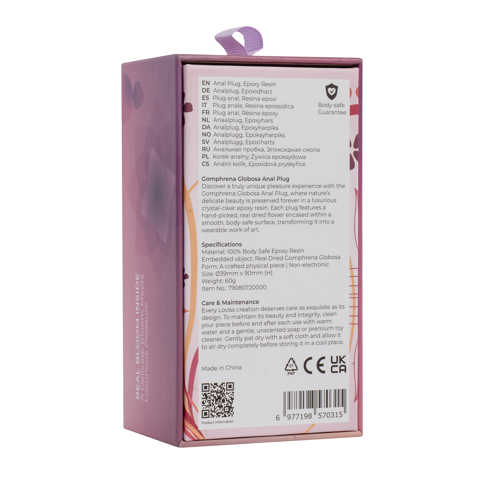 LOVISS – Gomphrena Globosa – Gartenblumen-Analplug – Transparent