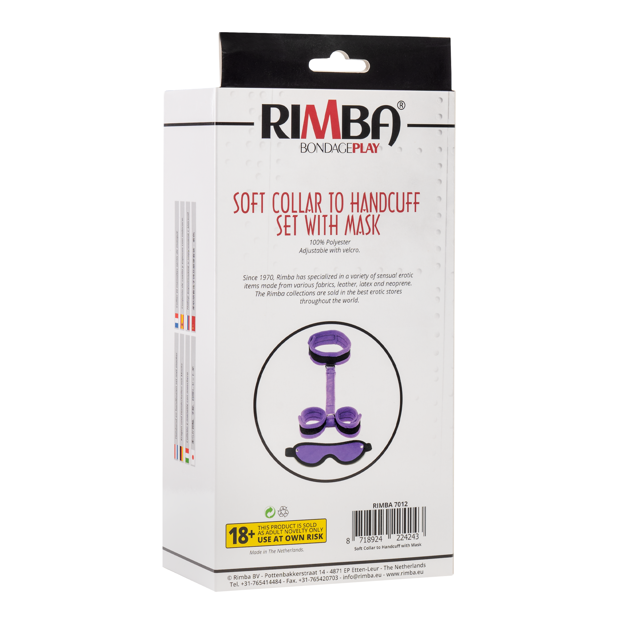7: Rimba - Soft bondage Set  (3-Teilig)