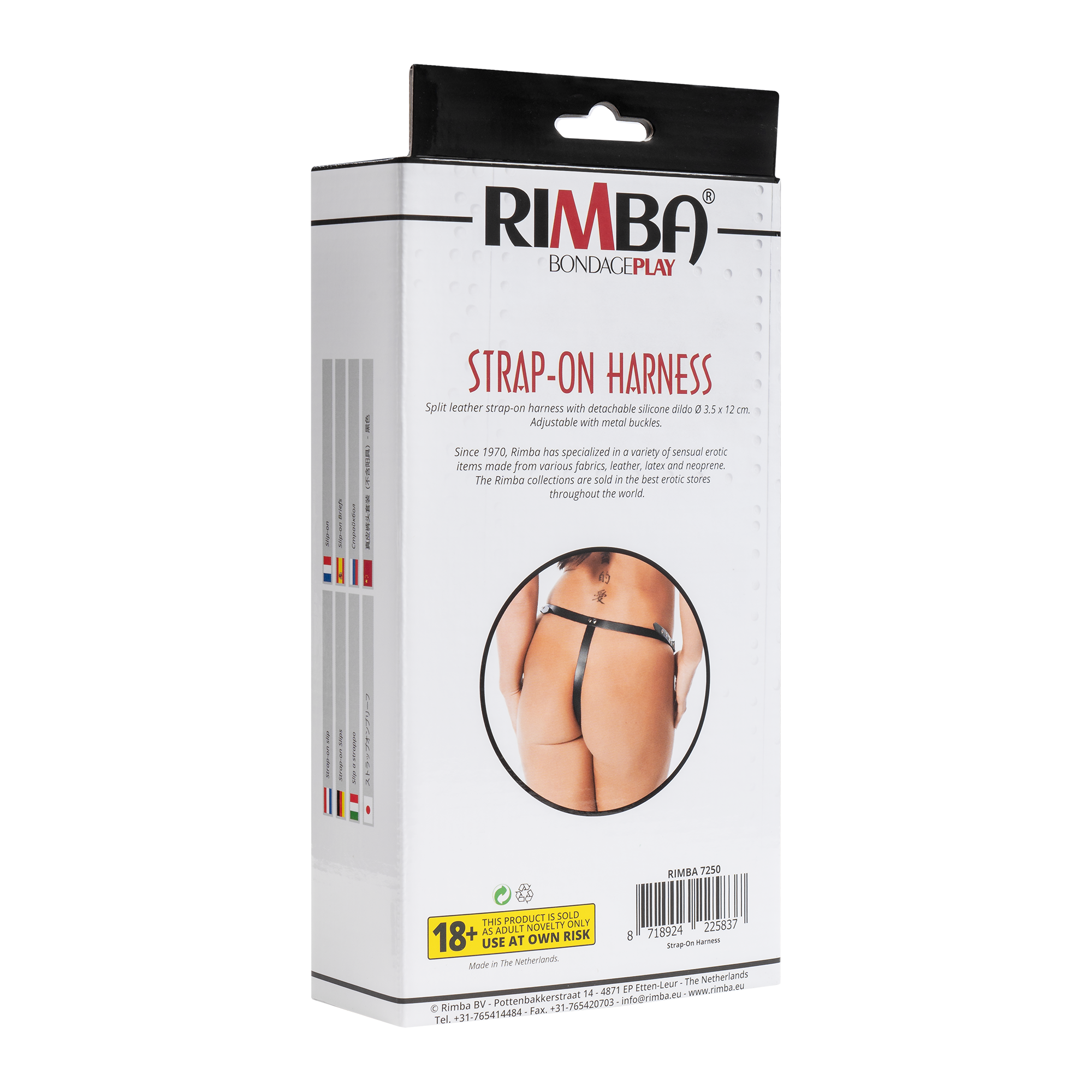 7: Rimba - Umschnallglied (3.5 x 13 cm)