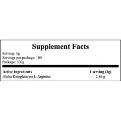 AAKG - 300g - Lemon