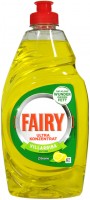 Fairy Geschirrspülmittel Zitronenfrische, 450 ml