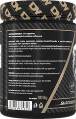 DY Nutrition Creatine Monohydrate - 300 g