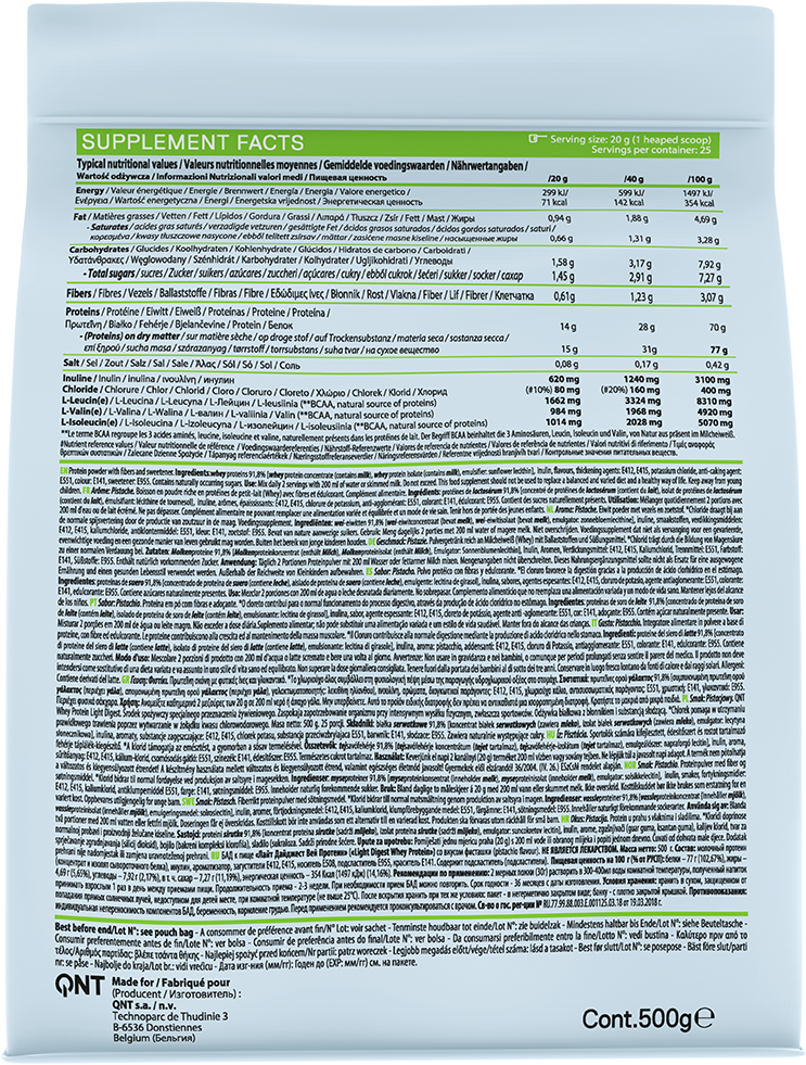 QNT Light Digest Whey Protein - 500 g