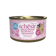 SCHESIR BABYFILET IN BRÜHE DOSEN 12 X 70G HUHN
