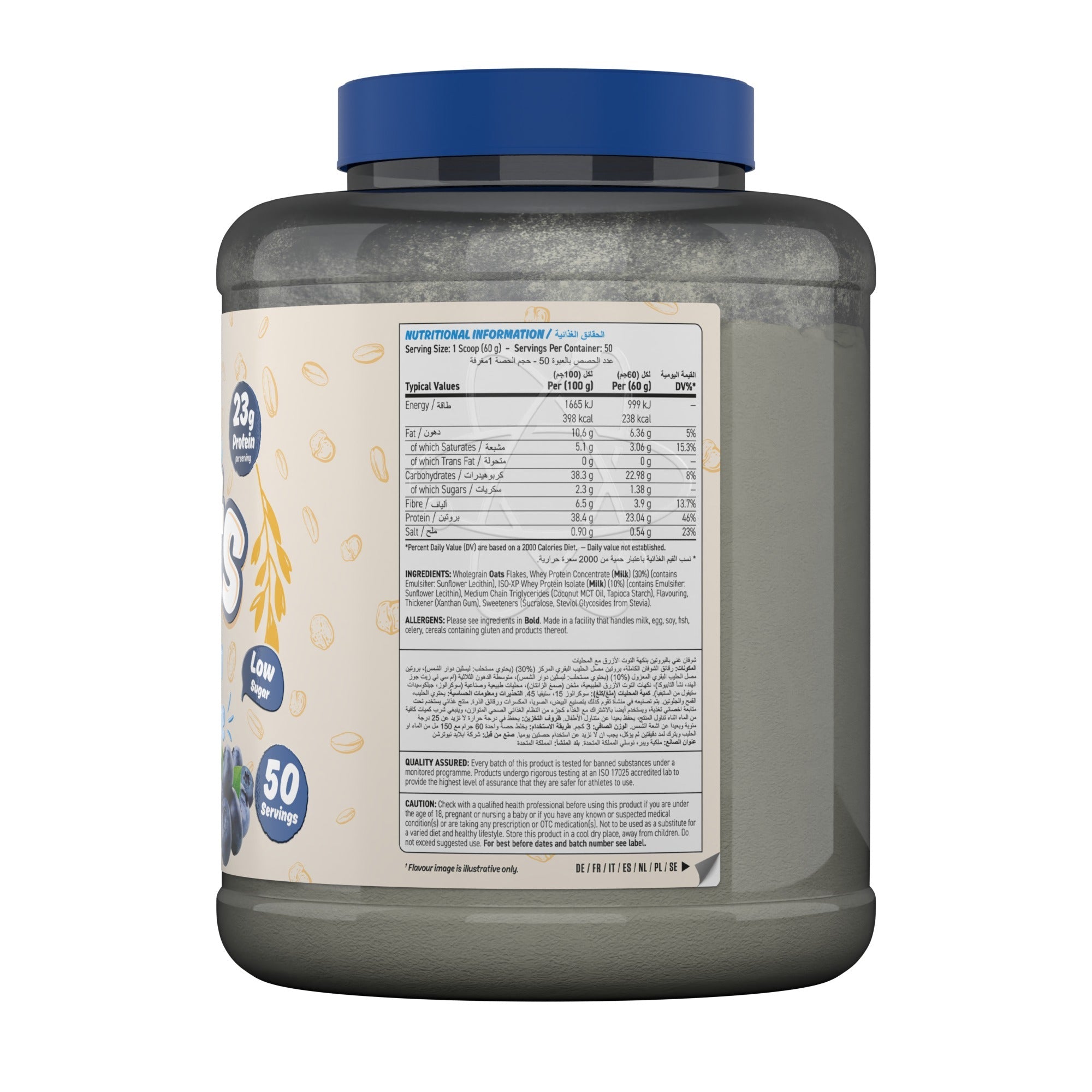 Applied Nutrition Critical Oats Protein Porridge - 3000 g