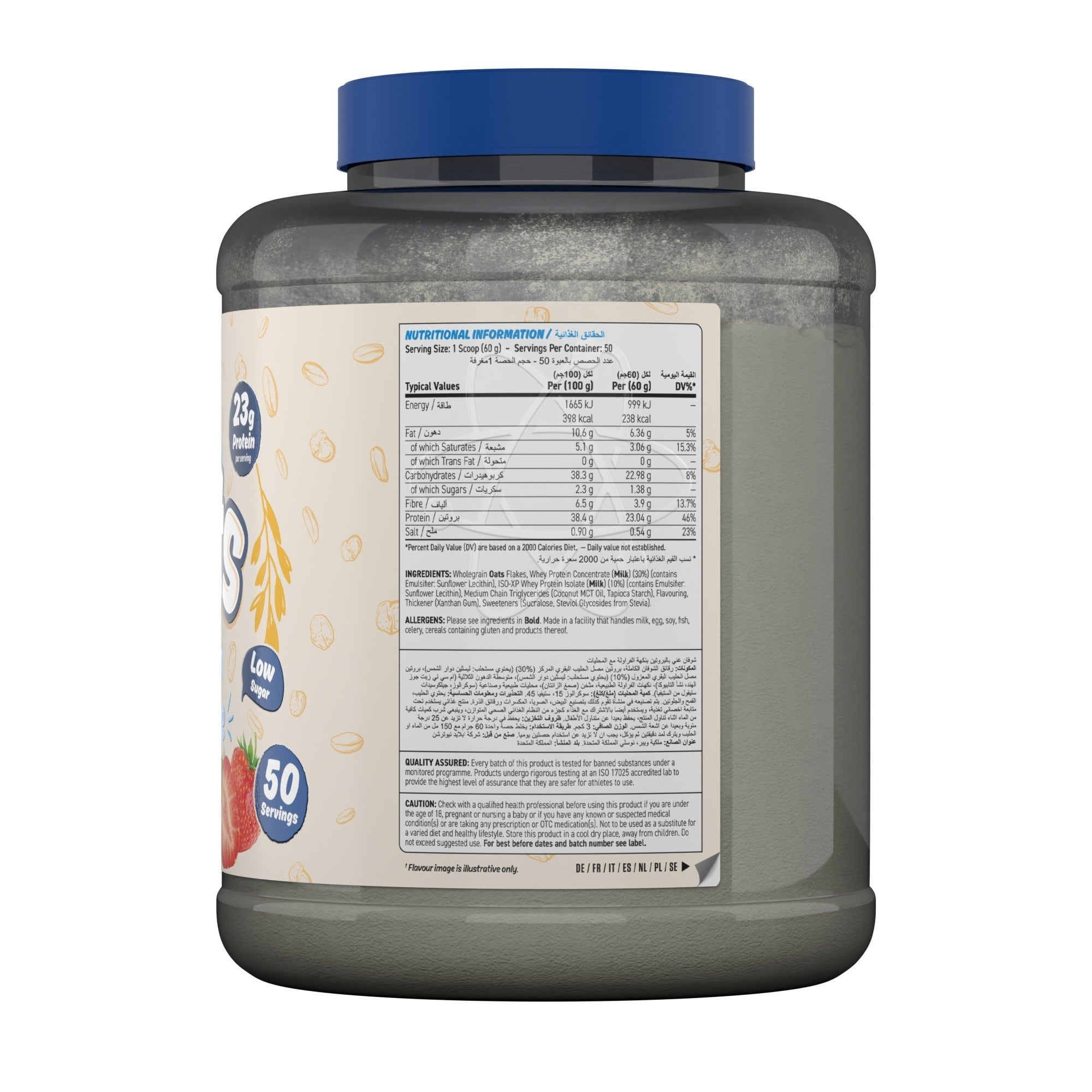 Applied Nutrition Critical Oats Protein Porridge - 3000 g