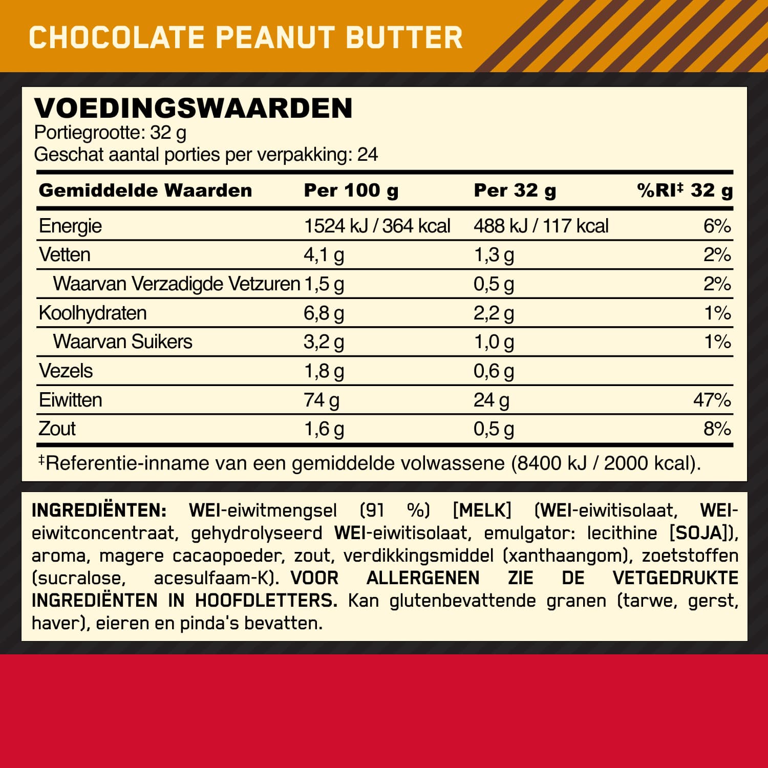 Optimum Nutrition Gold Standard 100% Whey - 780 g