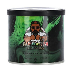 Al Massiva - Sommer in Beirut - 200g