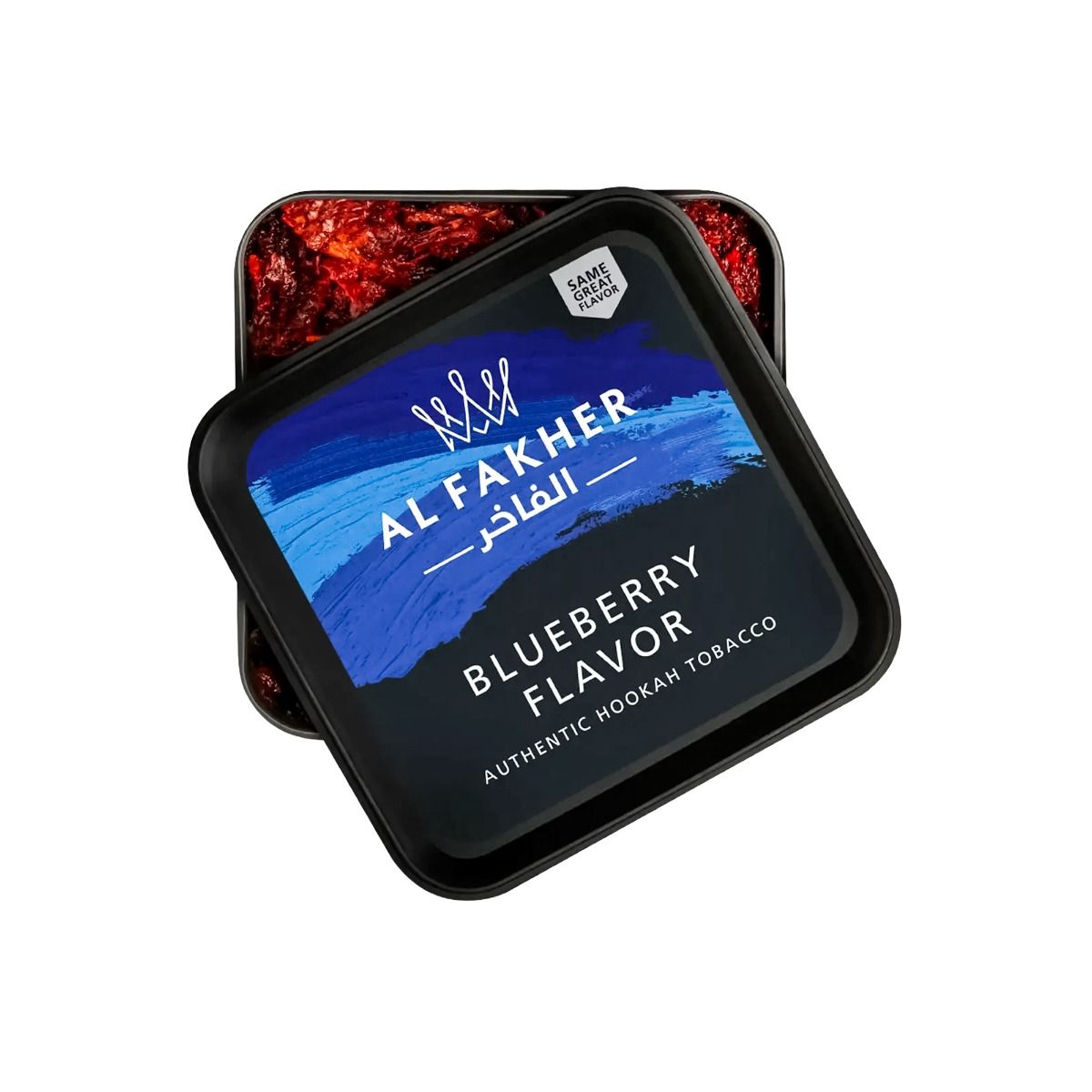 Al Fakher Shisha Tabak - Blueberry 200g