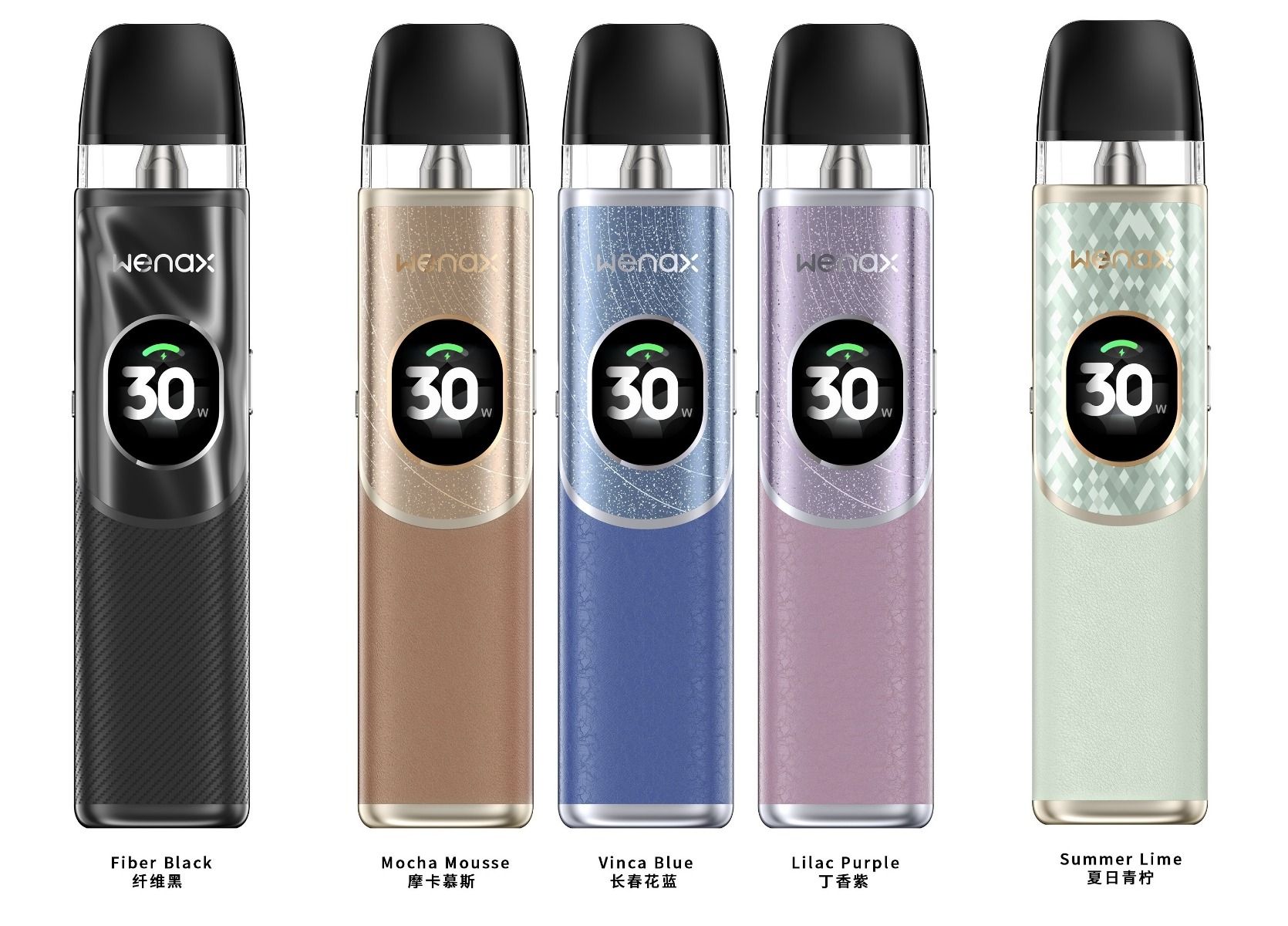 Geekvape Wenax Q2 Kit