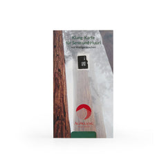 Alpklang Klangkarte mit Waldgeräuschen