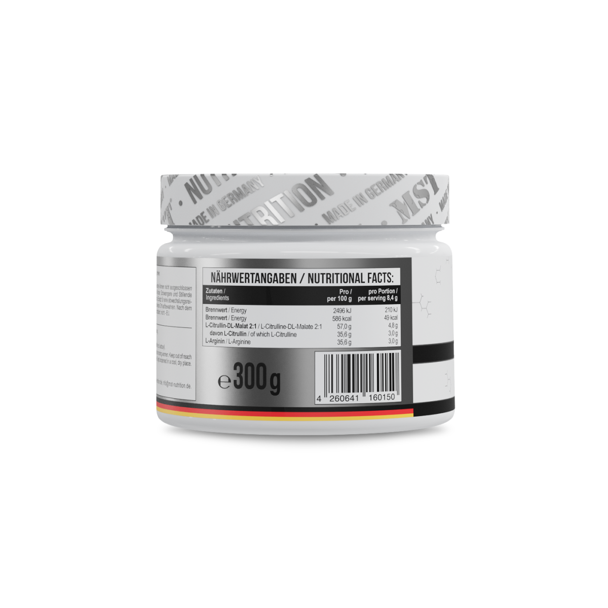Amino Pump 300g Unflavored