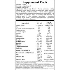 BCAA Energy Drink - 330ml - Blackberry x8