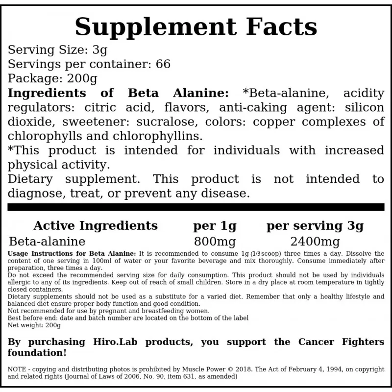 Beta Alanine - 200g - Green Apple Sorbet