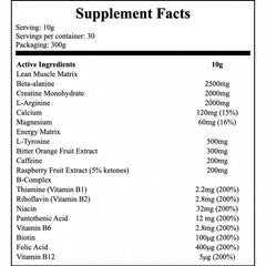 Black Wolf - 300g - Blackcurrant