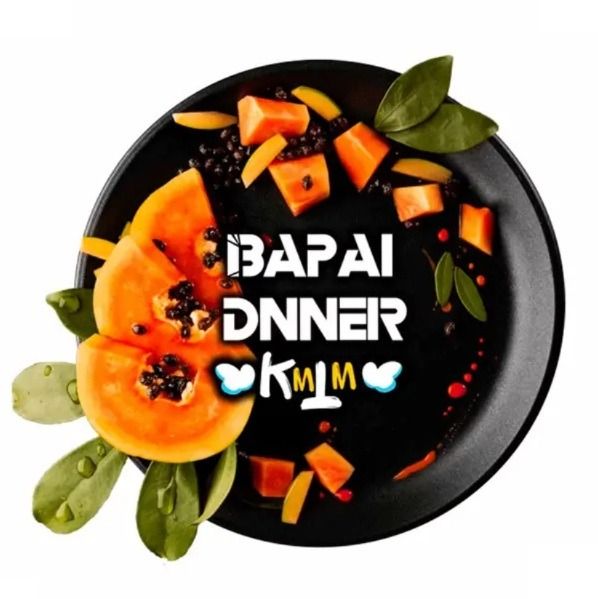 Blackburn - Bapai Dnner 200g