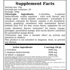 CitruArgin - 300g - Cherry