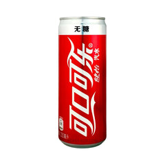 Coca Cola Diet Soda 330ml (China)