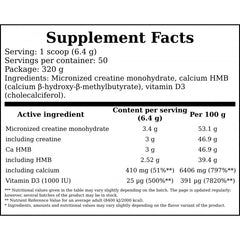 Creatine + HMB - 320g - Unflavored