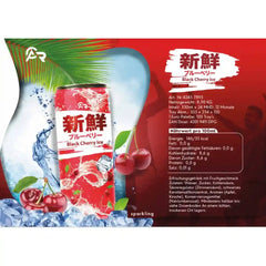 Fresh Black Cherry Ice 330ml (DPG)