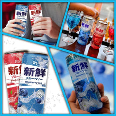 Fresh Black Cherry Ice 330ml (DPG)