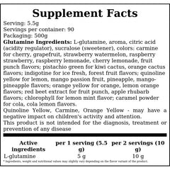 Glutamine  - 500g - Lemon x12