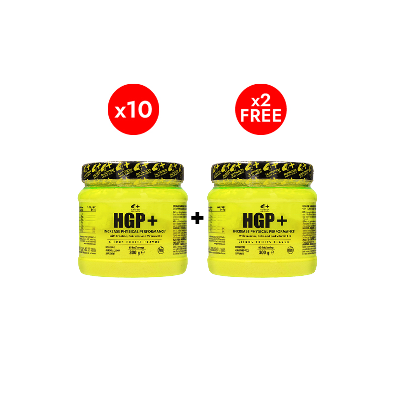 HGP+ - 300 g ( Promotion Set 10 + 2 free )