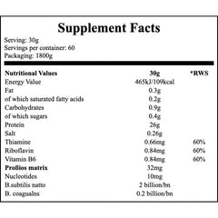 Hydro+ Probiotics -1800g - Smooth Vanilla