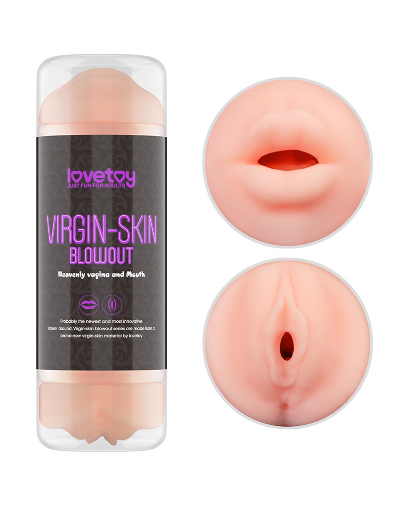 LoveToy - Lumino Play Masturbator 1 - Glow in the Dark