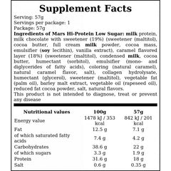 Mars HIProtein Low Sugar Bar - 57g - White Chocolate x12