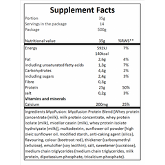 Myofusion Advanced EU - 500g - Strawberry