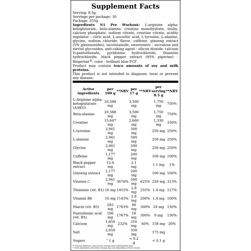 N1 PreWorkout - 255g - Blue Raspberry